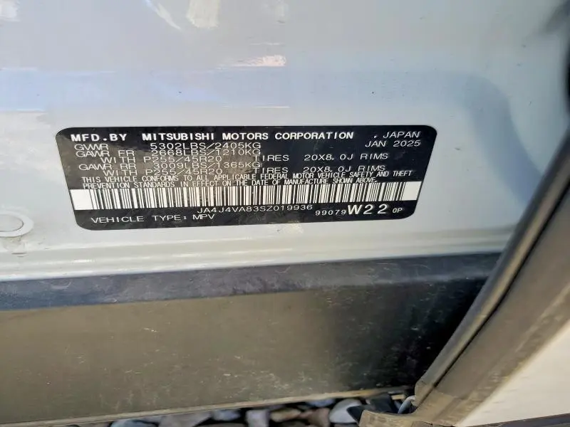 2025 MITSUBISHI OUTLANDER SE  