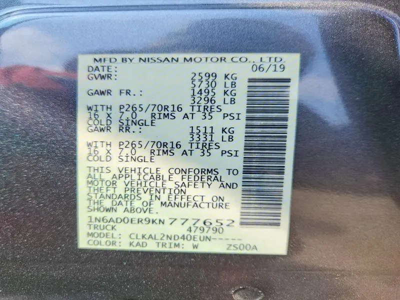 2019 NISSAN FRONTIER SV  