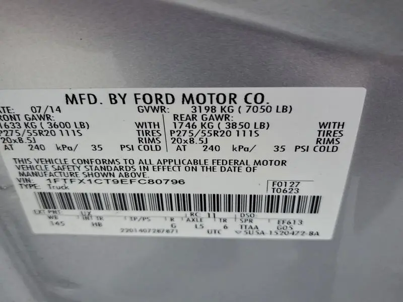 2014 FORD F150 SUPER CAB  