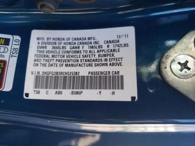 2012 HONDA CIVIC LX