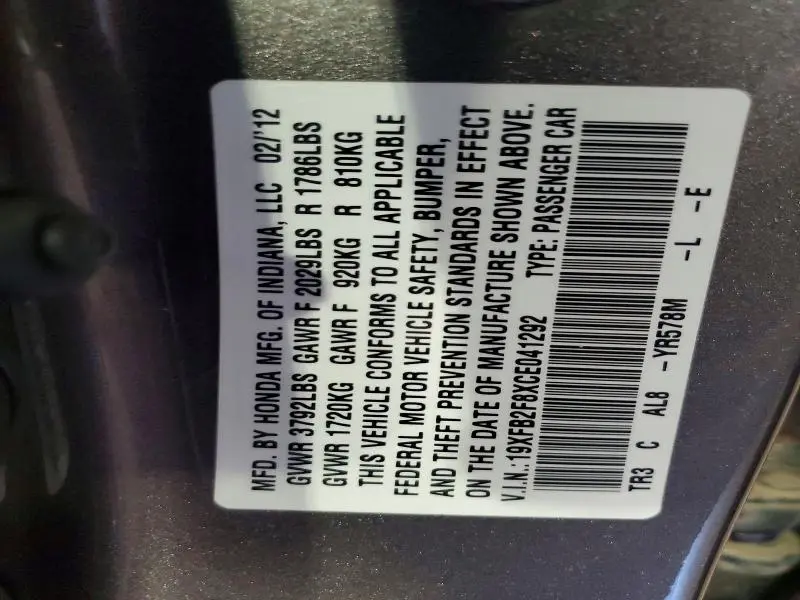 2012 HONDA CIVIC EX  