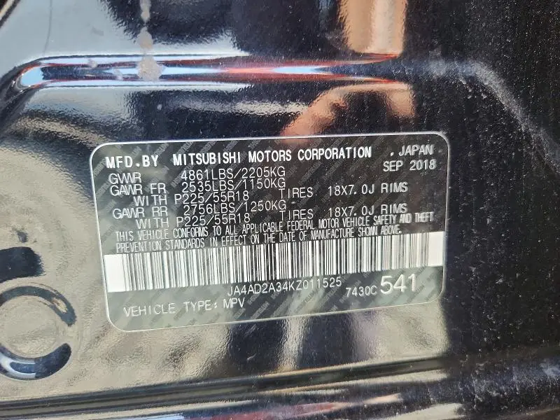 2019 MITSUBISHI OUTLANDER ES  