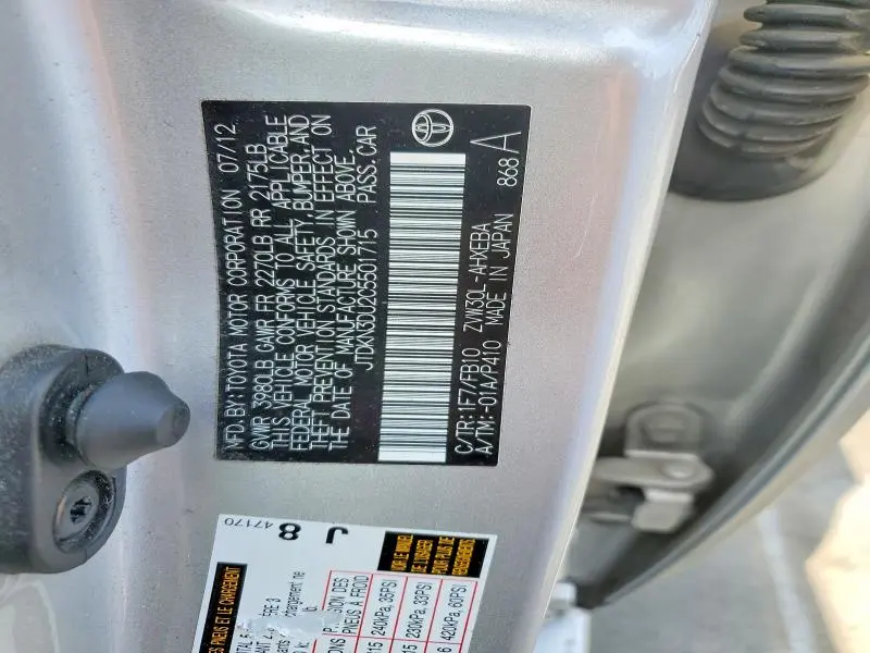 2012 TOYOTA PRIUS TWO  