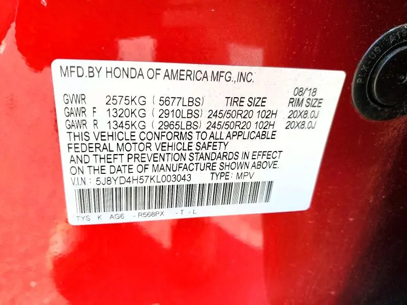 2019 ACURA MDX TECHNOLOGY  