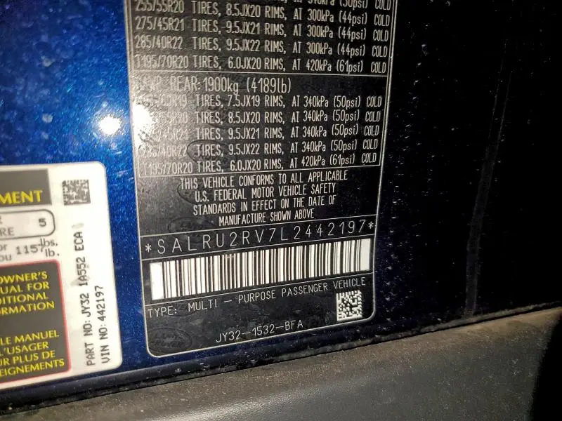 2020 LAND ROVER DISCOVERY LANDMARK  