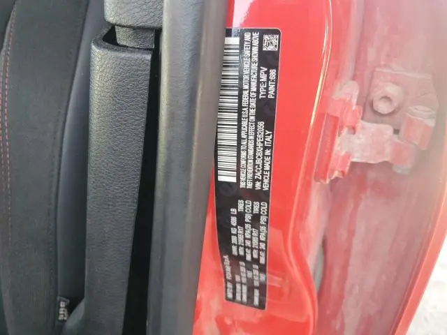 2017 JEEP RENEGADE TRAILHAWK  