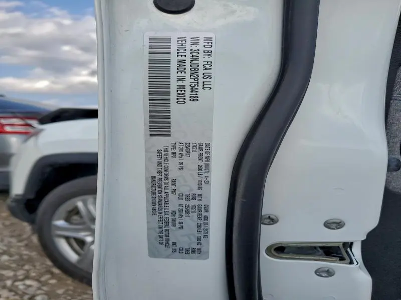 2023 JEEP COMPASS LATITUDE  