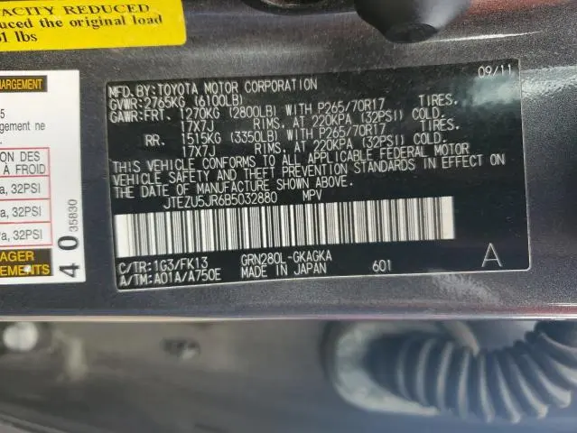 2011 TOYOTA 4RUNNER SR5  