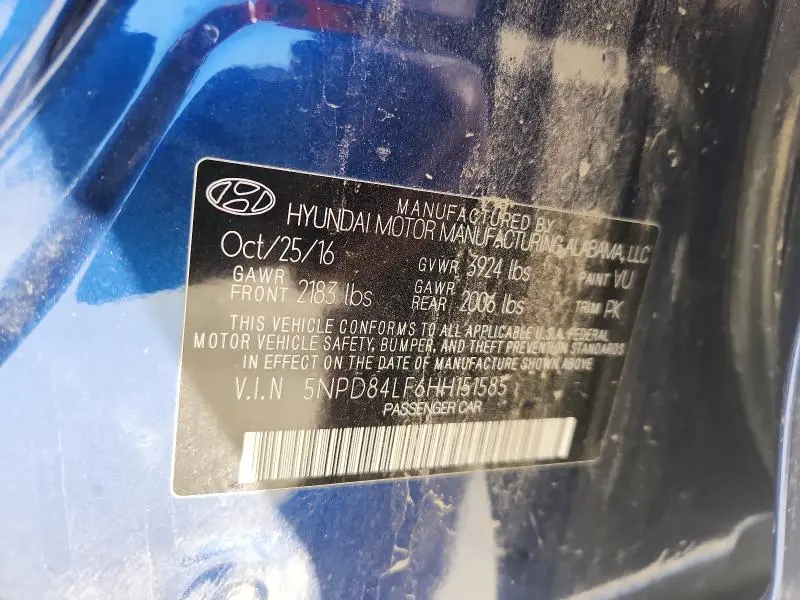 2017 HYUNDAI ELANTRA SE