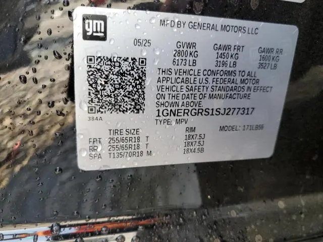 2025 CHEVROLET TRAVERSE LT  