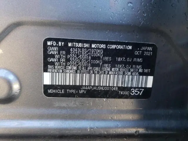 2022 MITSUBISHI OUTLANDER SPORT ES