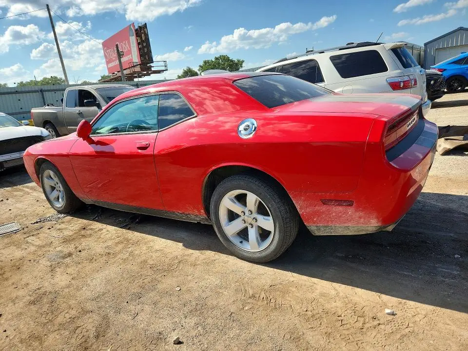 2014 DODGE CHALLENGER SXT  