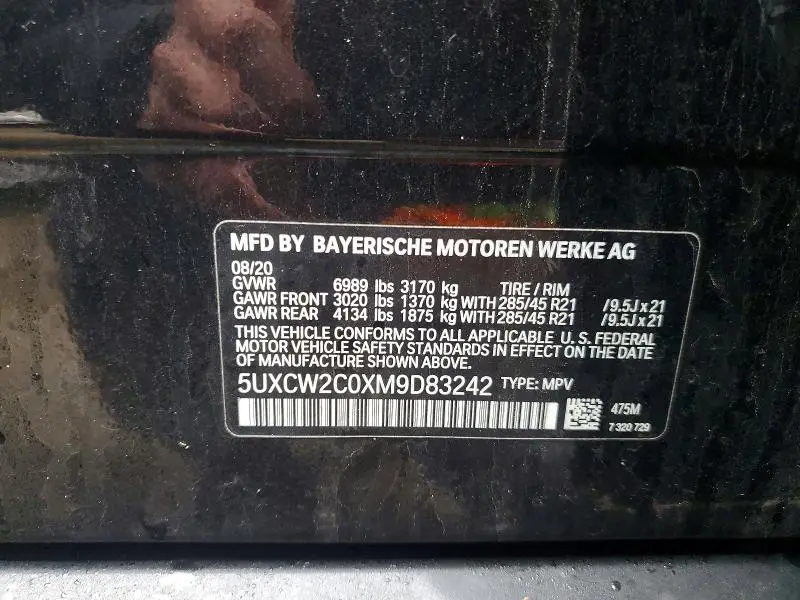2021 BMW X7 XDRIVE40I  