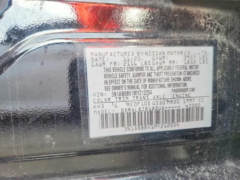 2021 NISSAN SENTRA S  