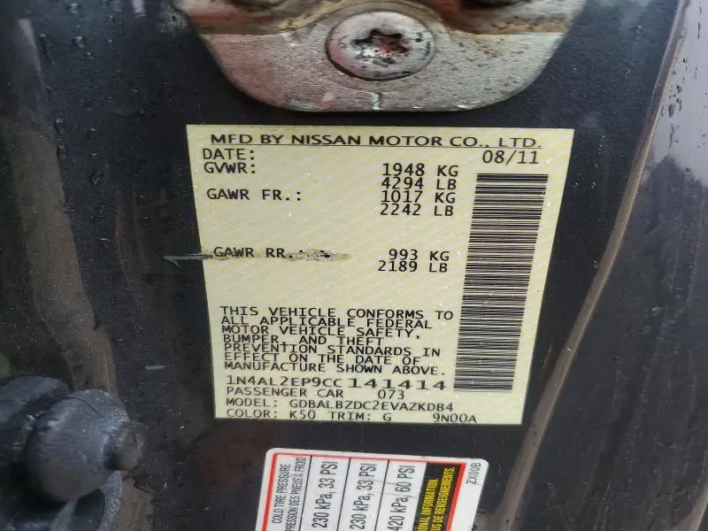 2012 NISSAN ALTIMA S  