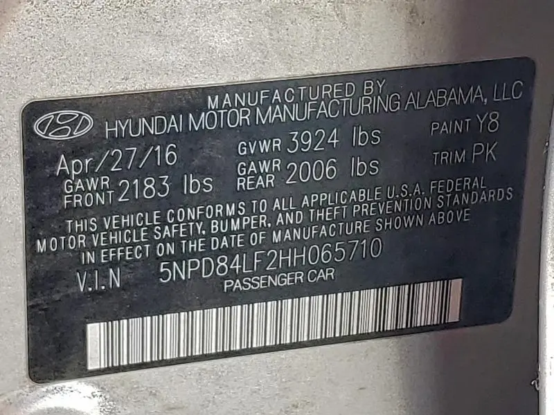 2017 HYUNDAI ELANTRA SE  