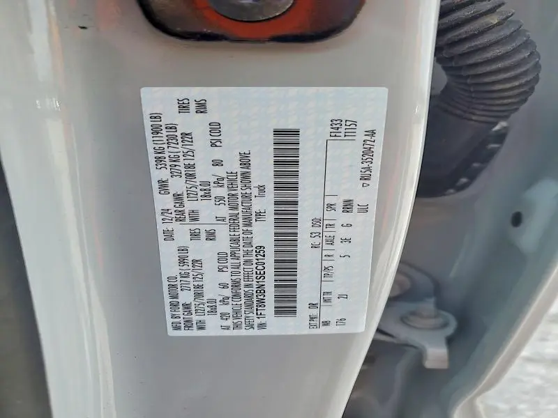 2025 FORD F350 SUPER DUTY  
