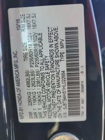 2017 ACURA RDX TECHNOLOGY  