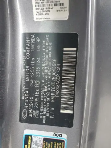 2011 HYUNDAI GENESIS COUPE 2.0T  