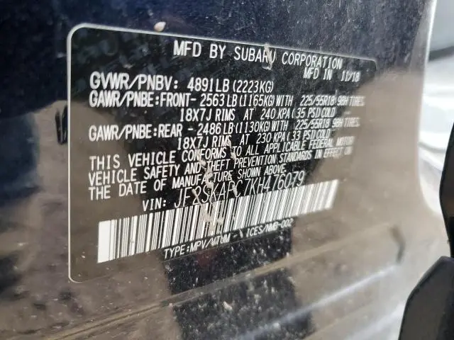 2019 SUBARU FORESTER SPORT  