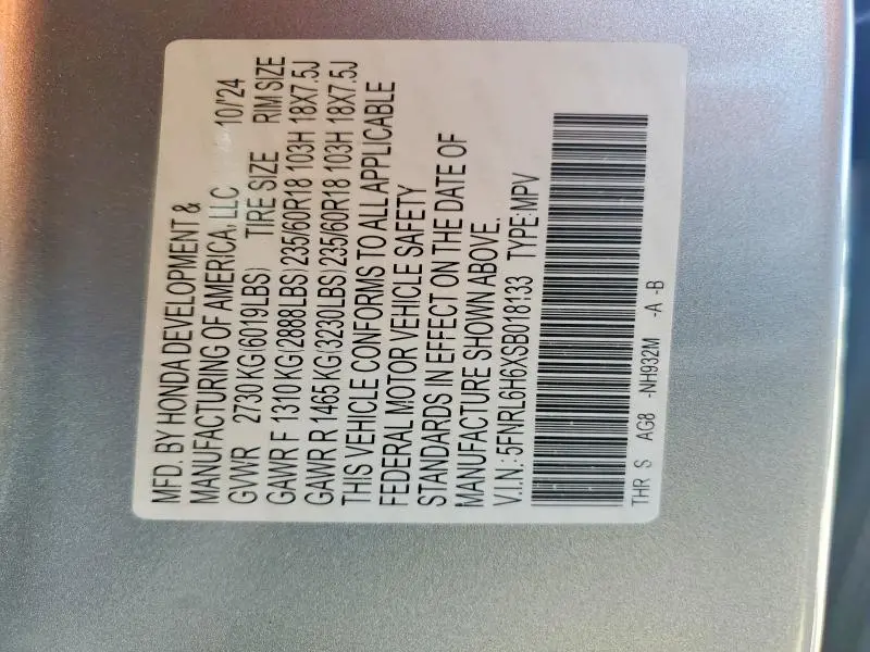 2025 HONDA ODYSSEY EXL  