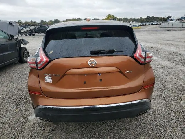 2015 NISSAN MURANO S  