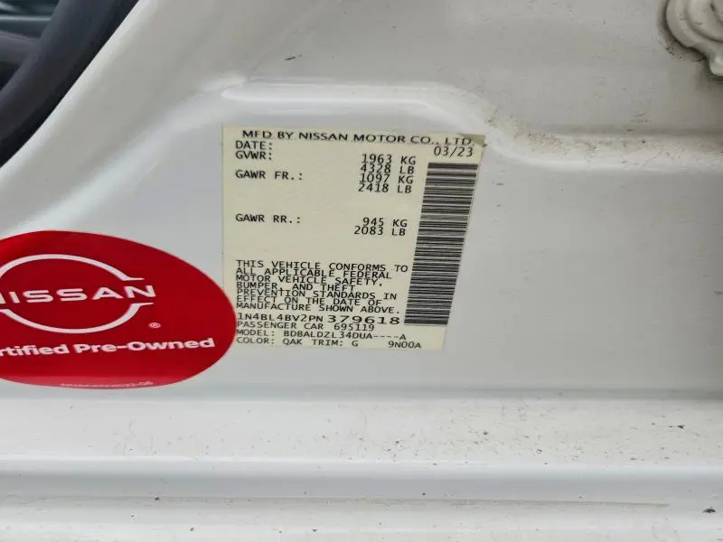 2023 NISSAN ALTIMA S  