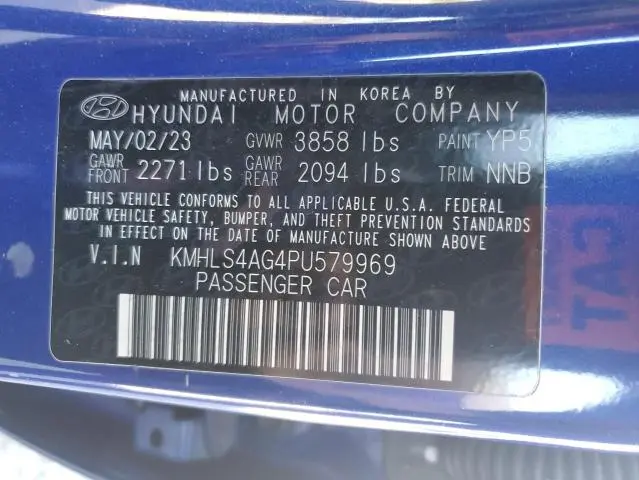 2023 HYUNDAI ELANTRA SEL  