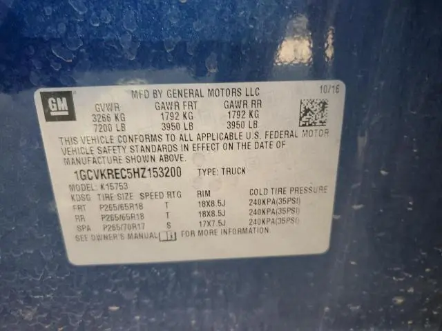 2017 CHEVROLET SILVERADO K1500 LT  