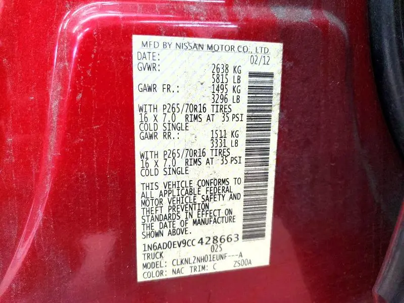 2012 NISSAN FRONTIER S  
