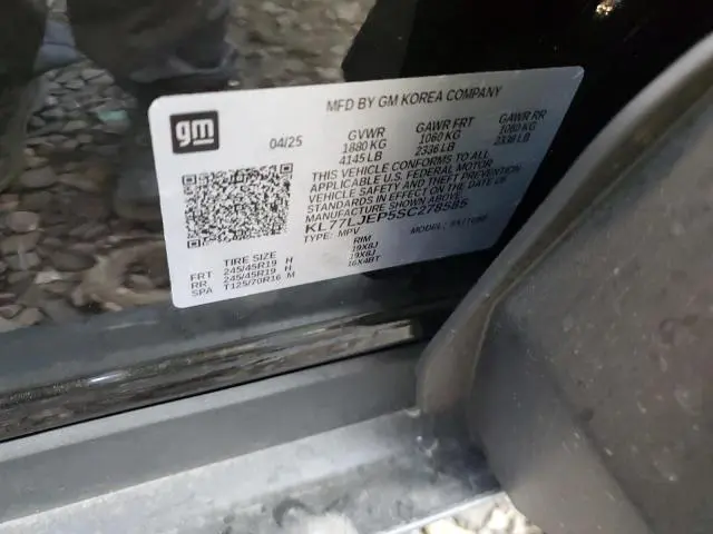 2025 CHEVROLET TRAX 2RS  