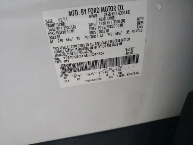 2014 FORD EXPLORER SPORT  