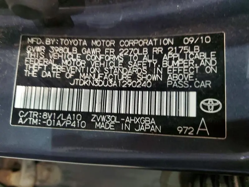 2010 TOYOTA PRIUS   