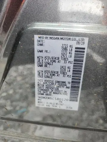 2020 NISSAN PATHFINDER SL  