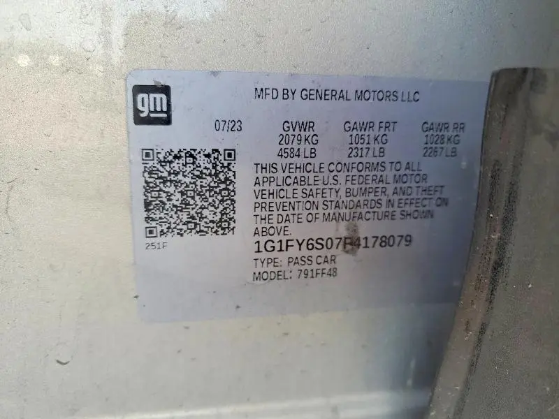 2023 CHEVROLET BOLT EUV LT  