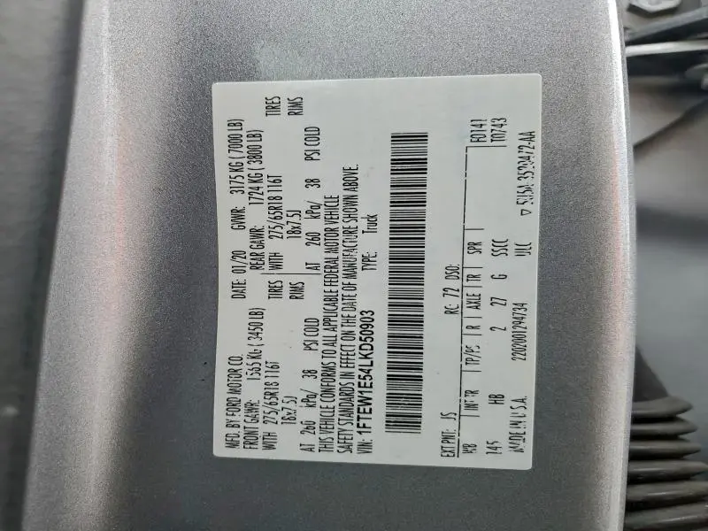 2020 FORD F150 SUPERCREW  