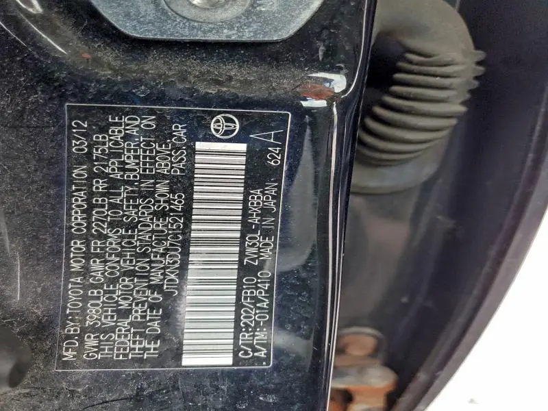 2012 TOYOTA PRIUS   