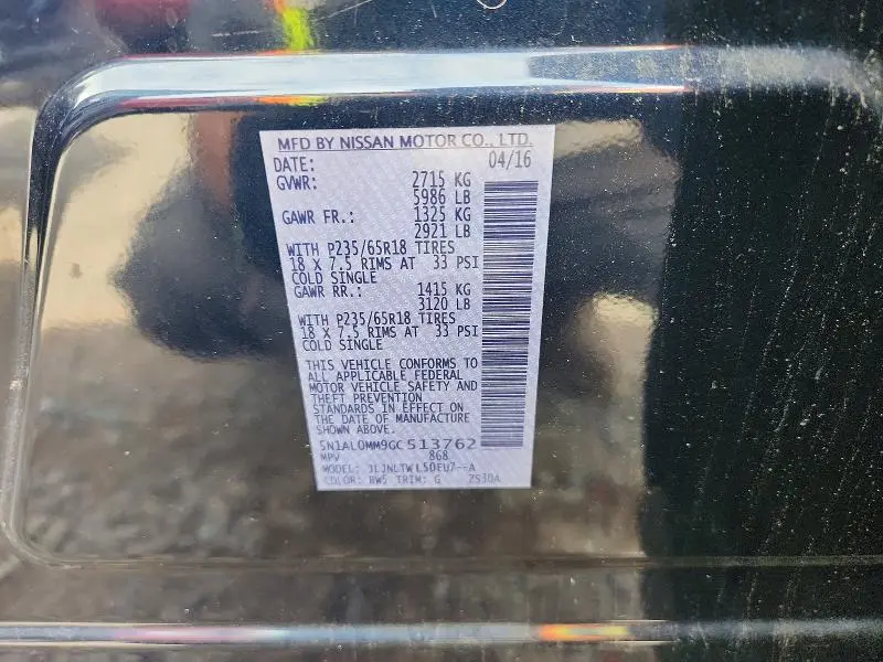 2016 INFINITI QX60 BASE  