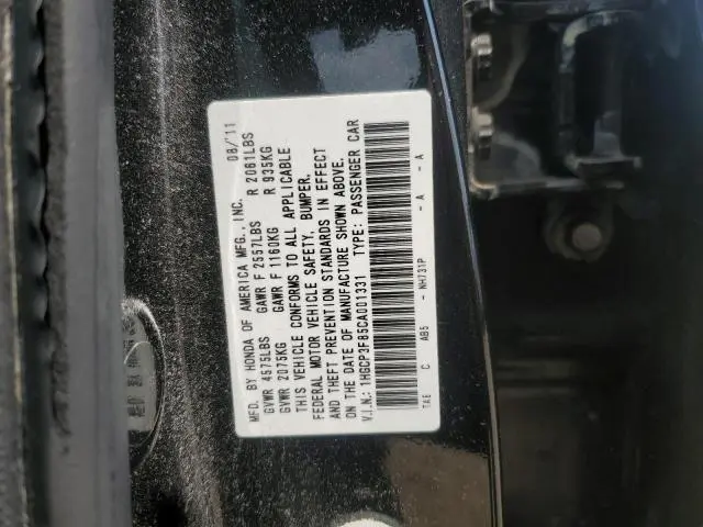 2012 HONDA ACCORD EXL  