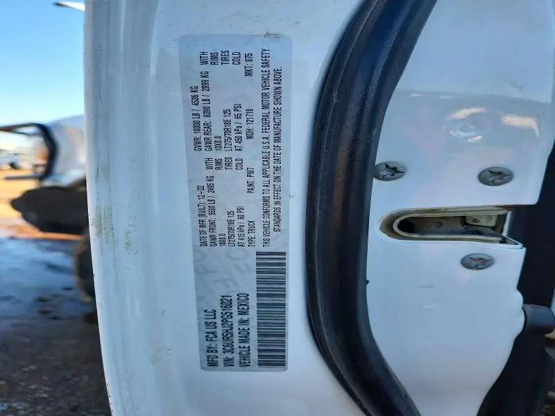 2023 RAM 2500 TRADESMAN  