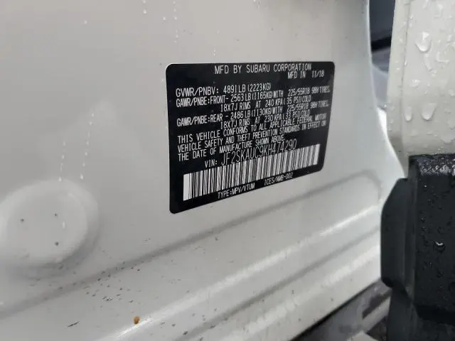 2019 SUBARU FORESTER LIMITED  