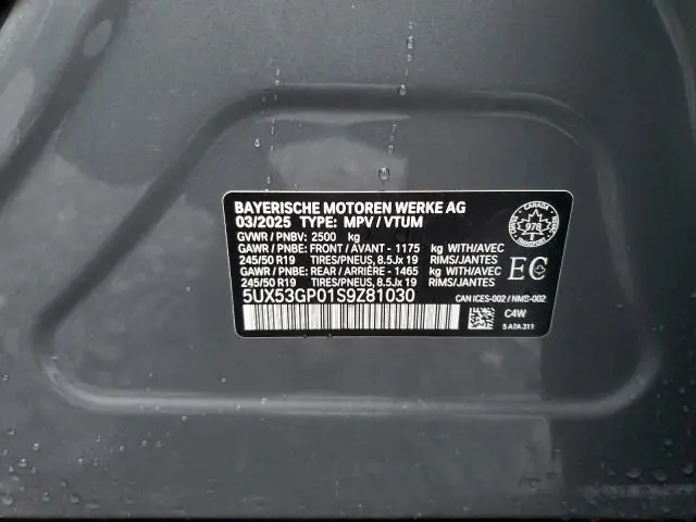 2025 BMW X3 30 XDRIVE  