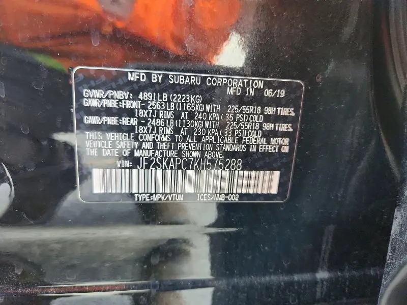2019 SUBARU FORESTER SPORT  