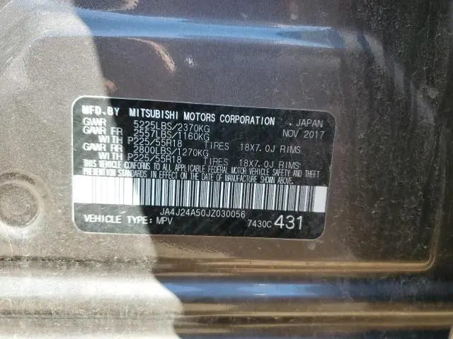 2018 MITSUBISHI OUTLANDER SE