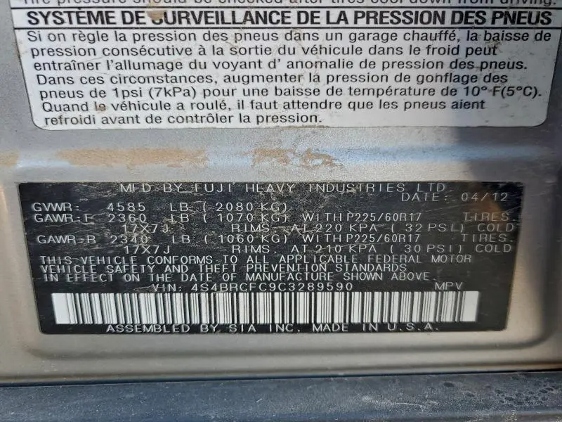 2012 SUBARU OUTBACK 2.5I PREMIUM  