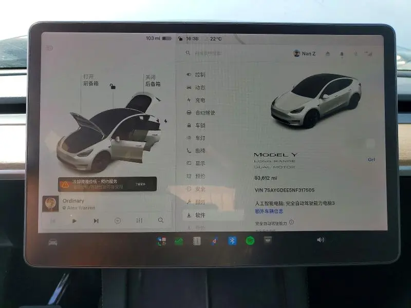 2022 TESLA MODEL Y   