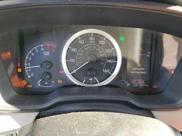 2021 TOYOTA COROLLA LE  