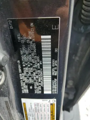 2012 TOYOTA 4RUNNER SR5  