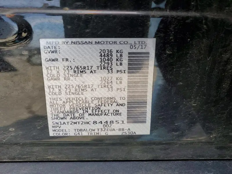 2017 NISSAN ROGUE SV  