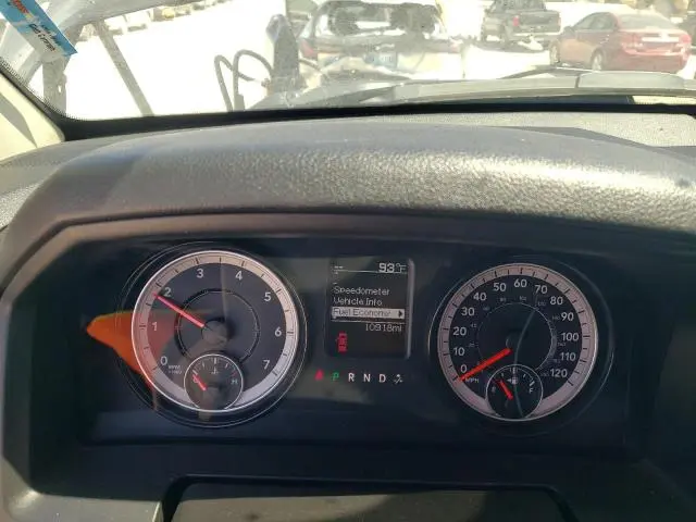 2024 RAM 1500 CLASSIC TRADESMAN  